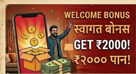 IPL cricket betting at Bestcasino India